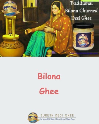 Bilona Ghee - SureshDesiGhee