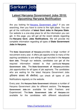 Latest Haryana Government Jobs 2018: Upcoming Haryana Notification