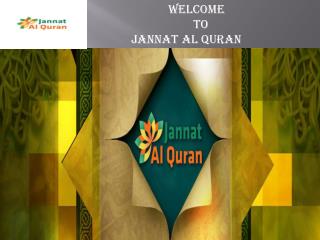 Online quran programme