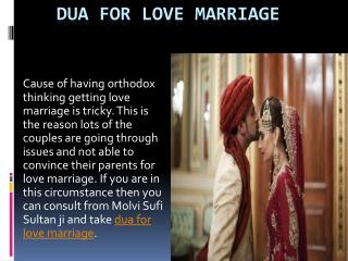 Dua for Love Marriage