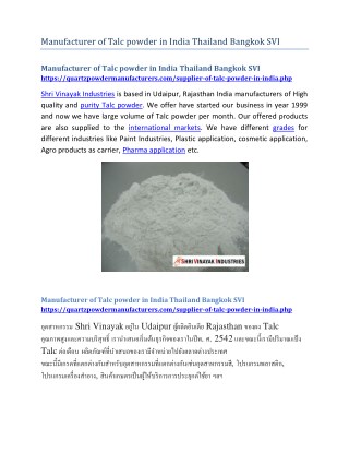 Manufacturer of Talc powder in India Thailand Bangkok SVI