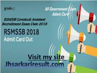 All government exam admit card