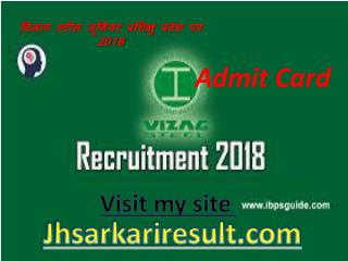Admit card