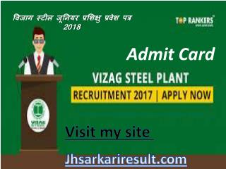 Admit card