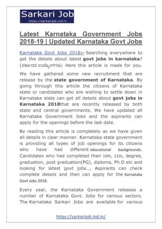 Latest Karnataka Government Jobs 2018-19 | Updated Karnataka Govt Jobs