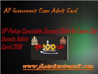 All government exam admit card