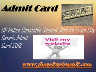 Admit card