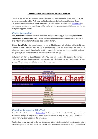 Fastest Matka Results-SattaMatkai.net