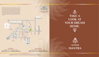 Mahagun Mantra | Mahagun Mantra Greater Noida West