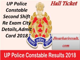 Hall Ticket