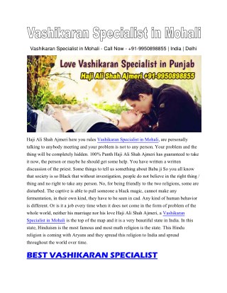 Vashikaran Specialist in Mohali - Call Now - 91-9950898855 | India | Delhi