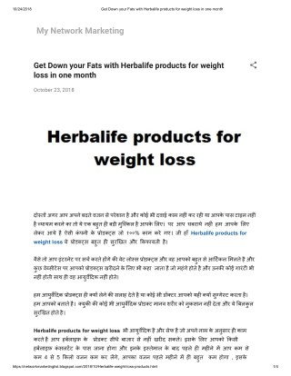 Get Down your Fats with Herbalife products for weight loss in one month