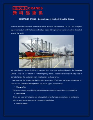 CONTAINER CRANE – Sinoko Crane is the Best Brand to Choose
