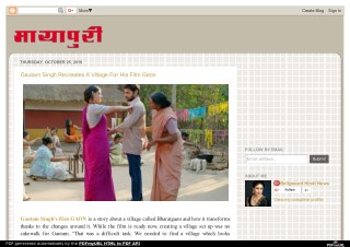 Mayapuri: Bollywood News In Hindi