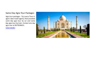 Same Day Agra Tour Packages