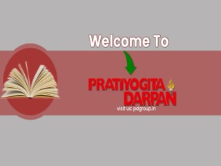 Ptatiyogita Darpan Monthly Magazines November & December Month