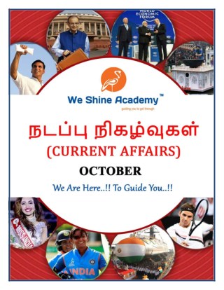 CURRENT AFFAIRS IN ENGLISH - 27.10.2018