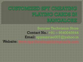 Buy Discounted Spy Cheating Playing Cards in Bangalore