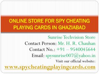 Get Genuine Price Spy Cheating Playing Cards in Ghaziabad