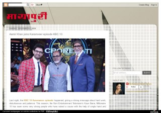 Amitabh Bachchan KBC 10 Karamweer episode Aamir Khan joins