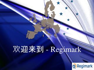 欢迎来到 - Regimark