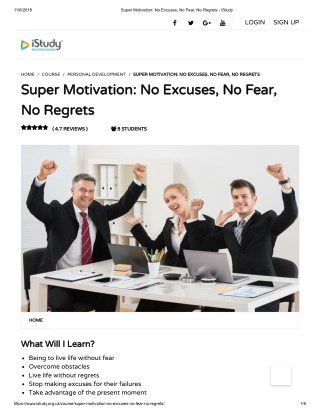 Super Motivation Course - istudy