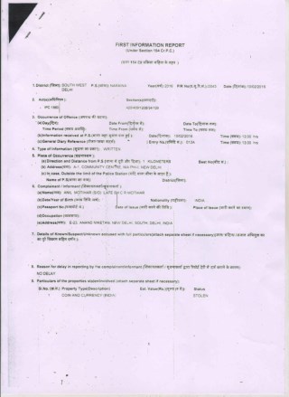 Kee Pharma vs CBZ Chemicals