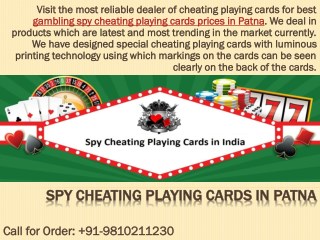 Gambling Spy Cheating Playing Cards Shop in Patna