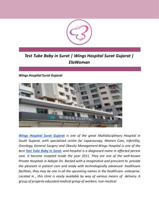 Test Tube Baby in Surat | Wings Hospital Surat Gujarat | ElaWoman