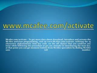 MCAFEE.COM/ACTIVATE- ACTIVATE MCAFEE ANTIVIRUS PRODUCT