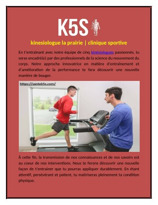 kinesiologue la prairie | clinique sportive