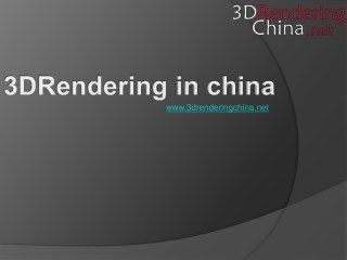 3D Walkthrough China | 3D Motion Graphic China | 3d Architectural Renders 