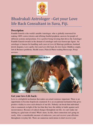 Bhadrakali Astrologer –Get your Love life Back Consultant in Suva