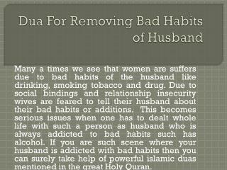 Islamic Dua For Bad Character Husband