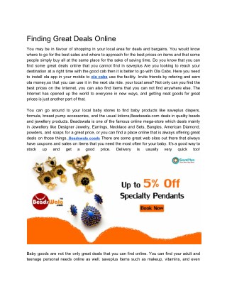 Finding Great Deals Online