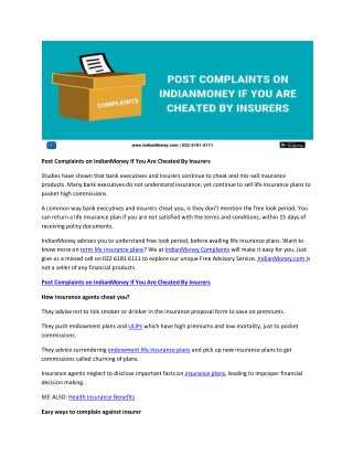 Post Complaints on IndianMoney If You Are Cheated By Insurers