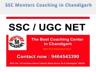 Ssc coaching in chandigarh