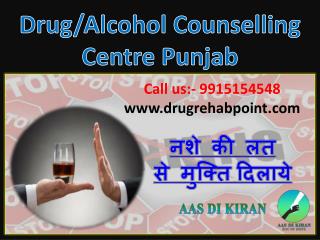 Drug/Alchohol Counselling Centre | call us : 91-99151-54548.