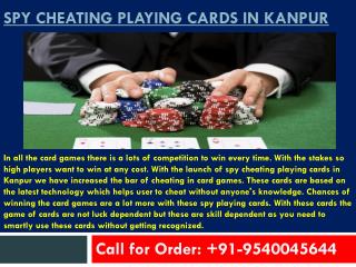 Dealer Price Spy Cheating Playing Cards in Kanpur