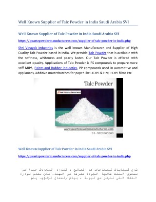 Well Known Supplier of Talc Powder in India Saudi Arabia SVI
