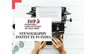 Stenography Institute in India