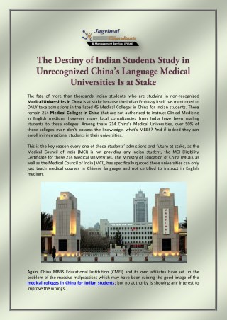 The Destiny of Indian Students Study in Unrecognized China’s Language Medical Universities Is at Stake