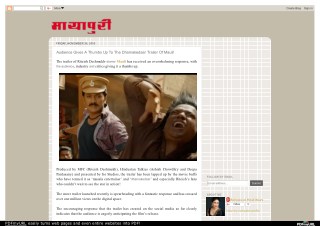 Audience Gives A Thumbs Up To The Dhamakedaar Trailer Of Mauli!