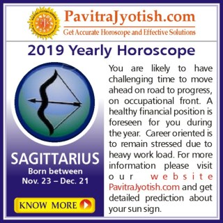 2019 Sagittarius Yearly Horoscope Predictions