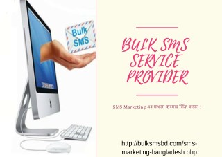 Bulk SMS Service Provider