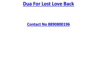 Dua For Lost Love Back