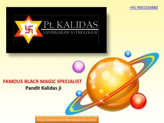 BLACK MAGIC SPECIALIST IN Amritsar - Vashikaran Pandit