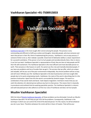 Vashikaran Specialist :- Call now 91-7508915833 | Sameer Sulemani
