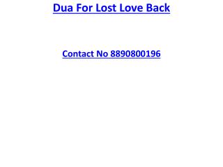 Dua For Lost Love Back