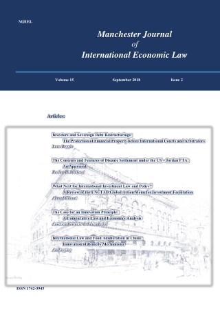 The Contents and Features of Dispute Settlement under the US – Jordan FTA: An Appraisal